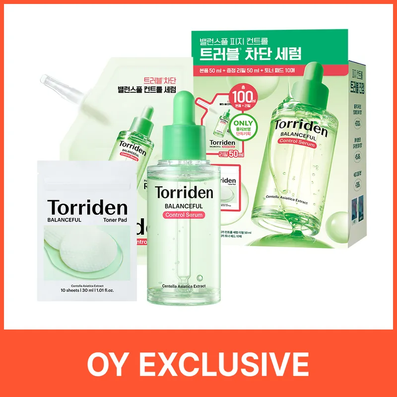 Torriden Balanceful Cica Control Serum 50ml Refill Set (+Refill 50ml+Pad 10P)