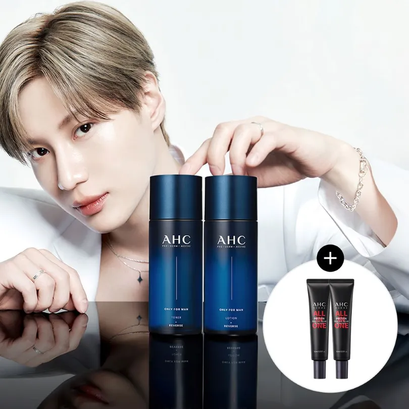 Only For Man Toner / Lotion 150mL Set