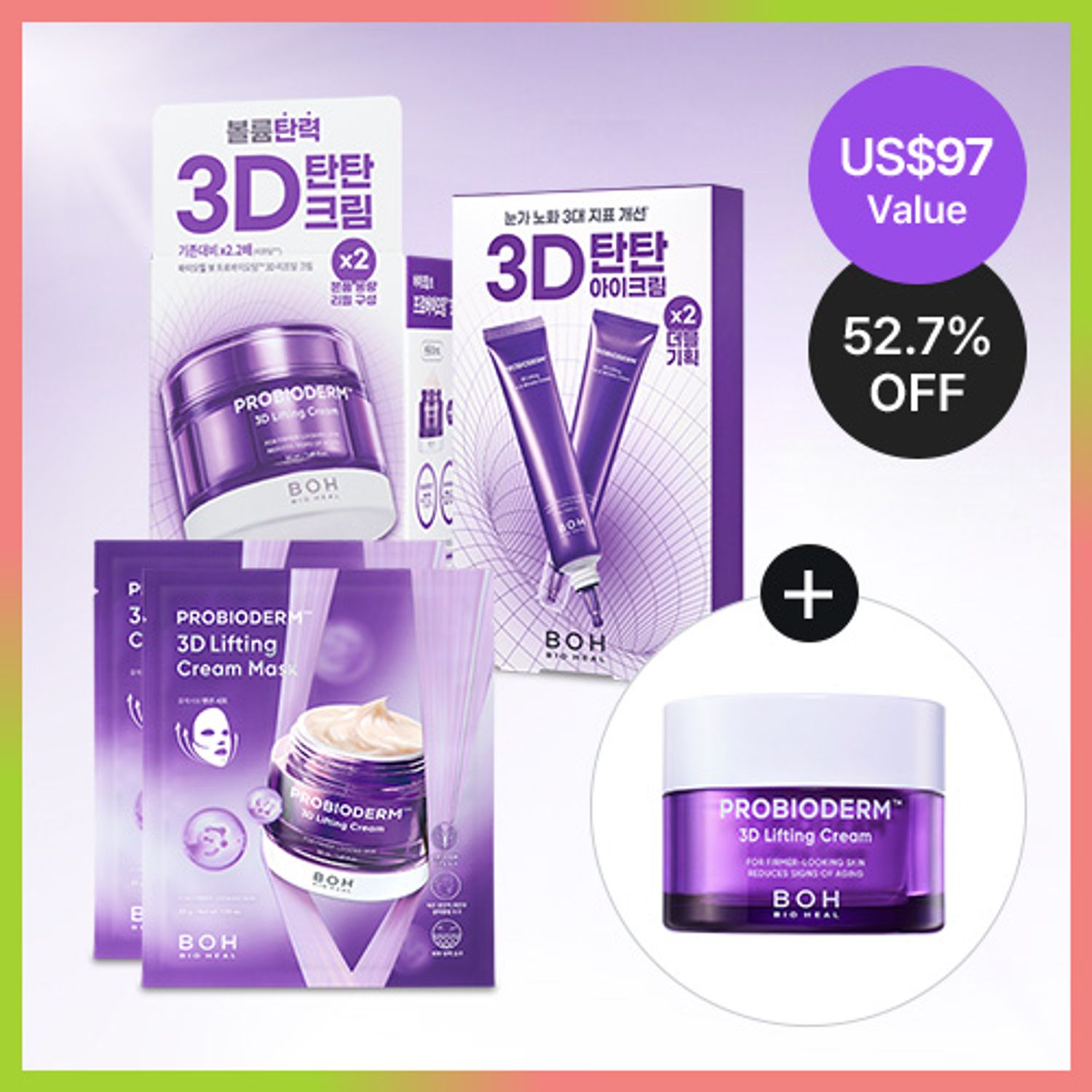 BIOHEAL BOH Super Deal 3 Best-Selling Lifting Essentials | OLIVE YOUNG Global