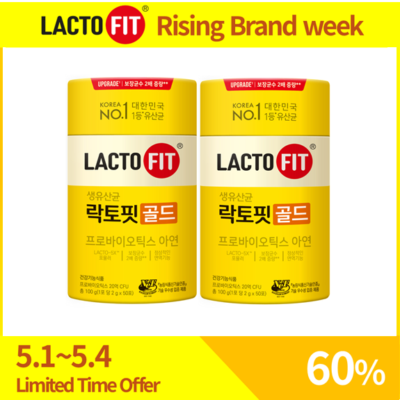 LACTO-FIT Gold Double Set (100 ea)
