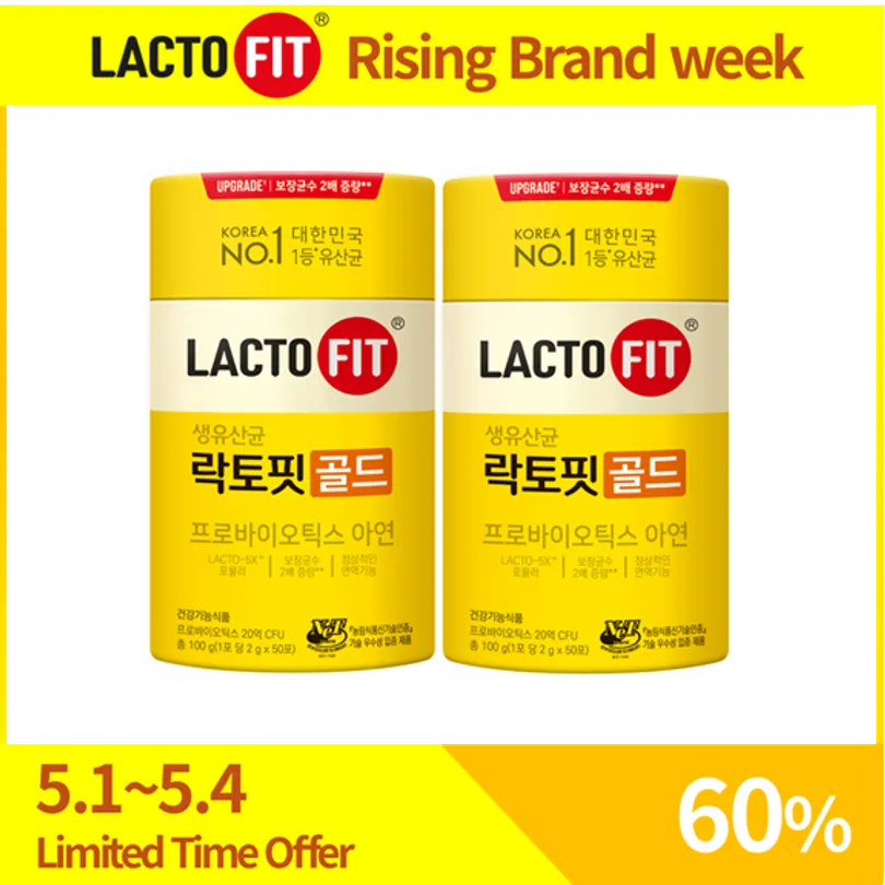 LACTO-FIT Gold Double Set (100 ea)