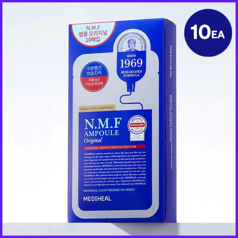 The NMF Ampoule Mask Sheet Original 10P