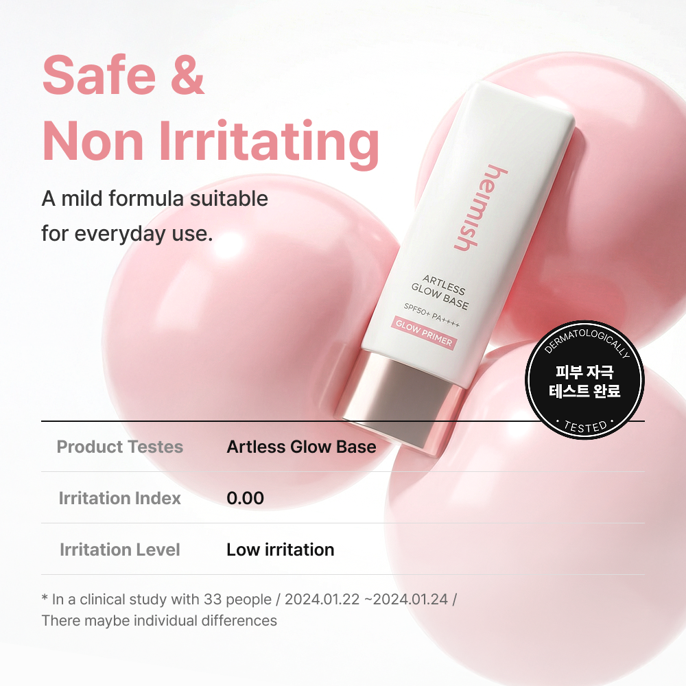 Hemish Artless Glow Tinted Sunscreen 40ml | OLIVE YOUNG Global