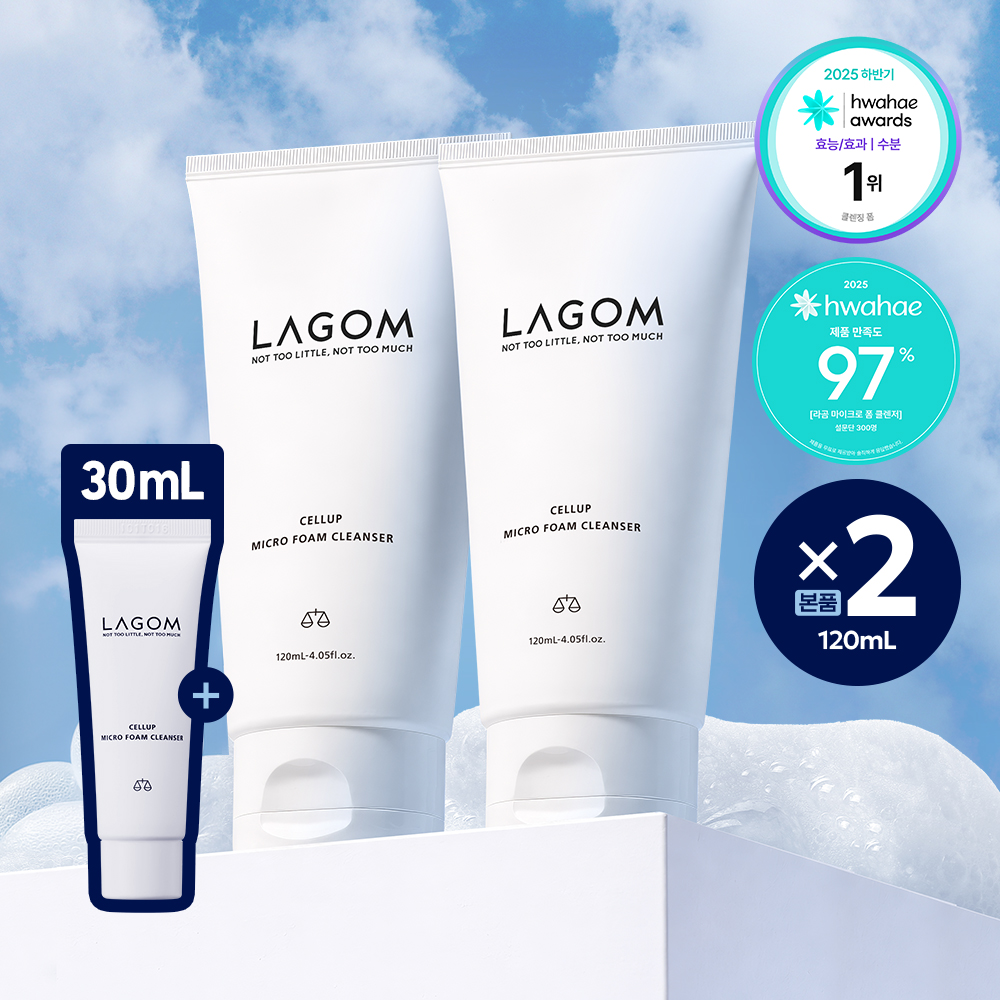 mixsoon ツボクサクレンジングフォーム 150ml | OLIVE YOUNG Global