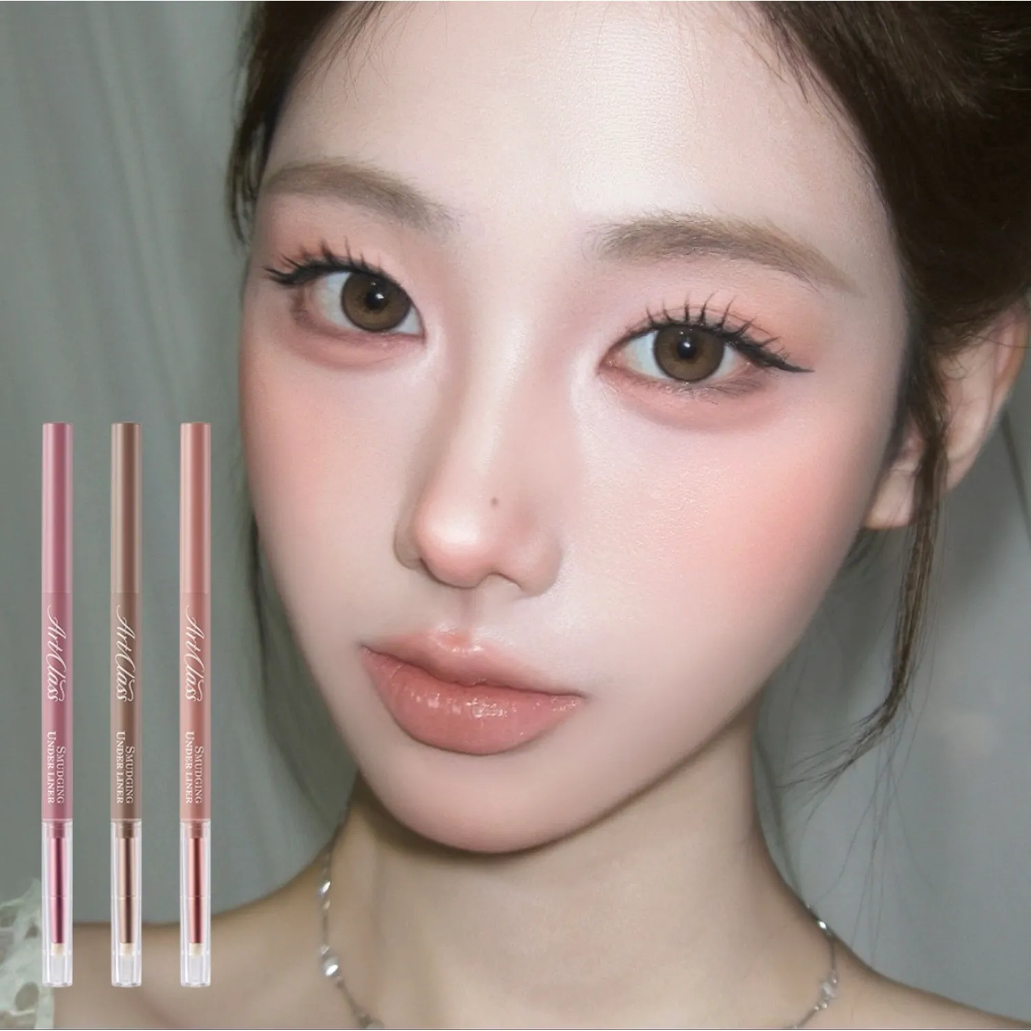 스쿨엔 어울리지 않는 스무딩 언더 라이너 (13가지 색상)