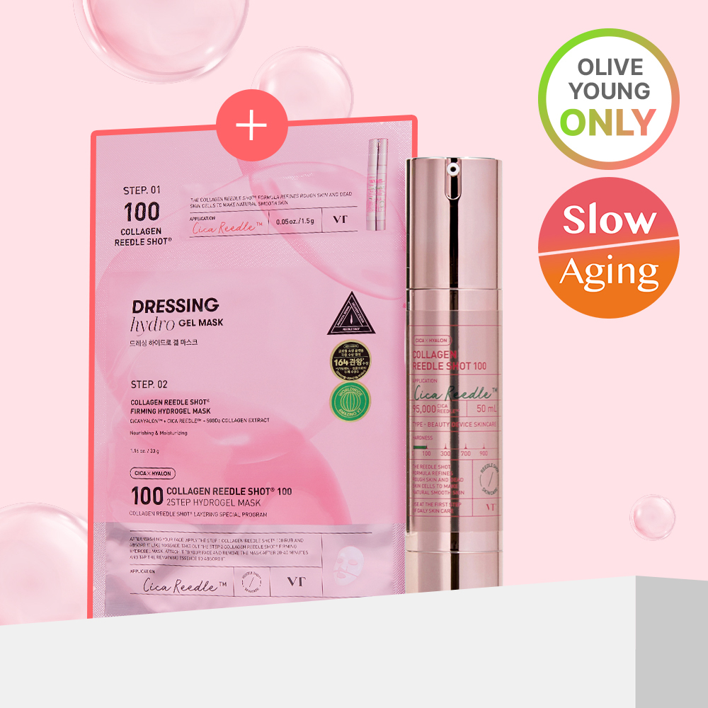 VT Collagen Reedle Shot 100 50ml Set (+Mask 1 Sheet) | OLIVE