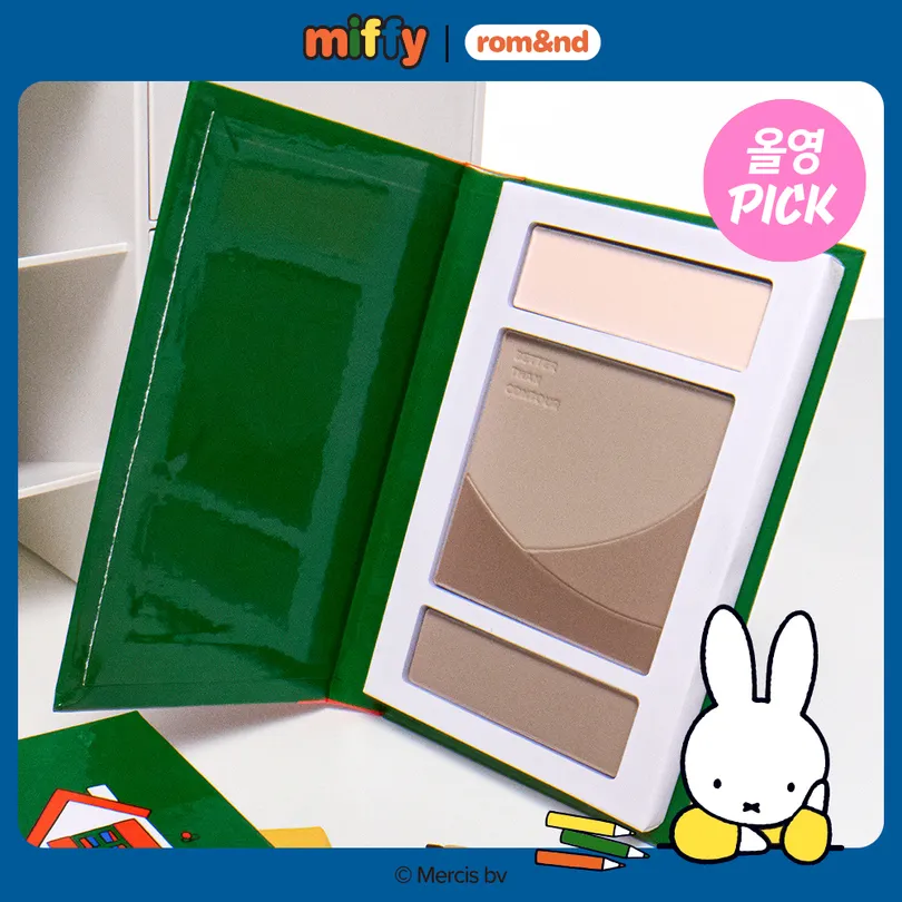 rom&nd Better Than Contour (2 Options)