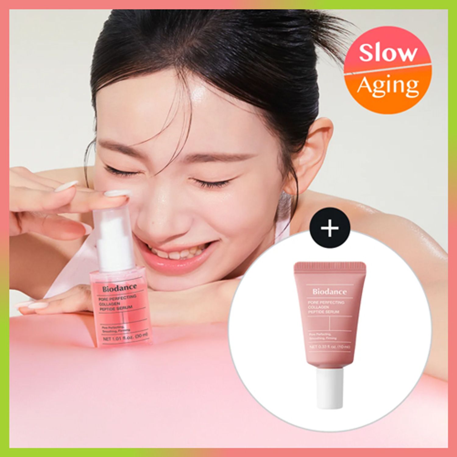 BIODANCE Pore Perfecting Collagen Peptide Serum 30ml Set (+10ml) | OLIVE YOUNG Global