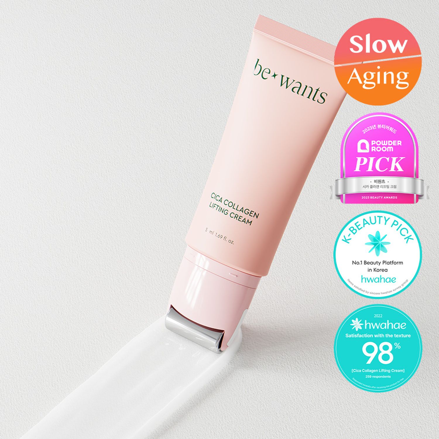 bewants Cica Collagen Lifting Cream 50mL | OLIVE YOUNG Global