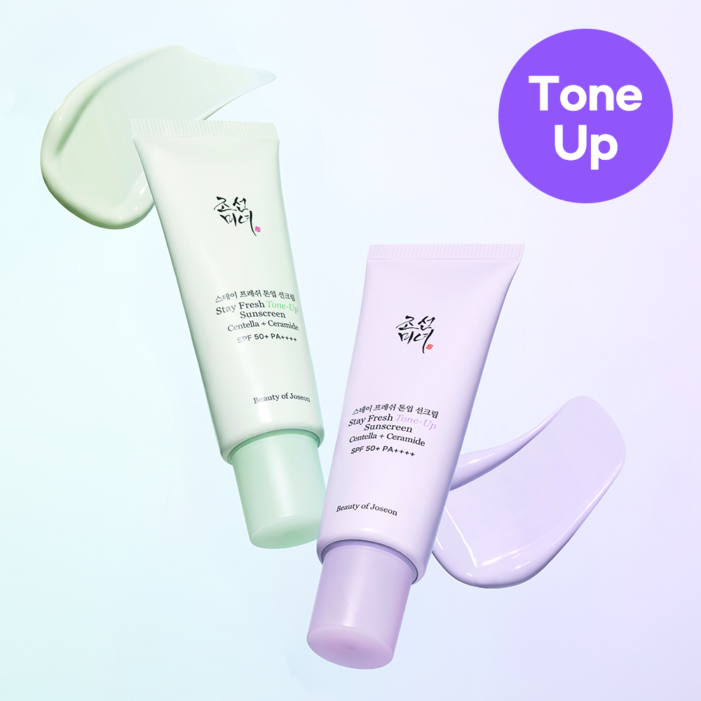 Shop Beauty of Joseon | OLIVE YOUNG GLOBAL