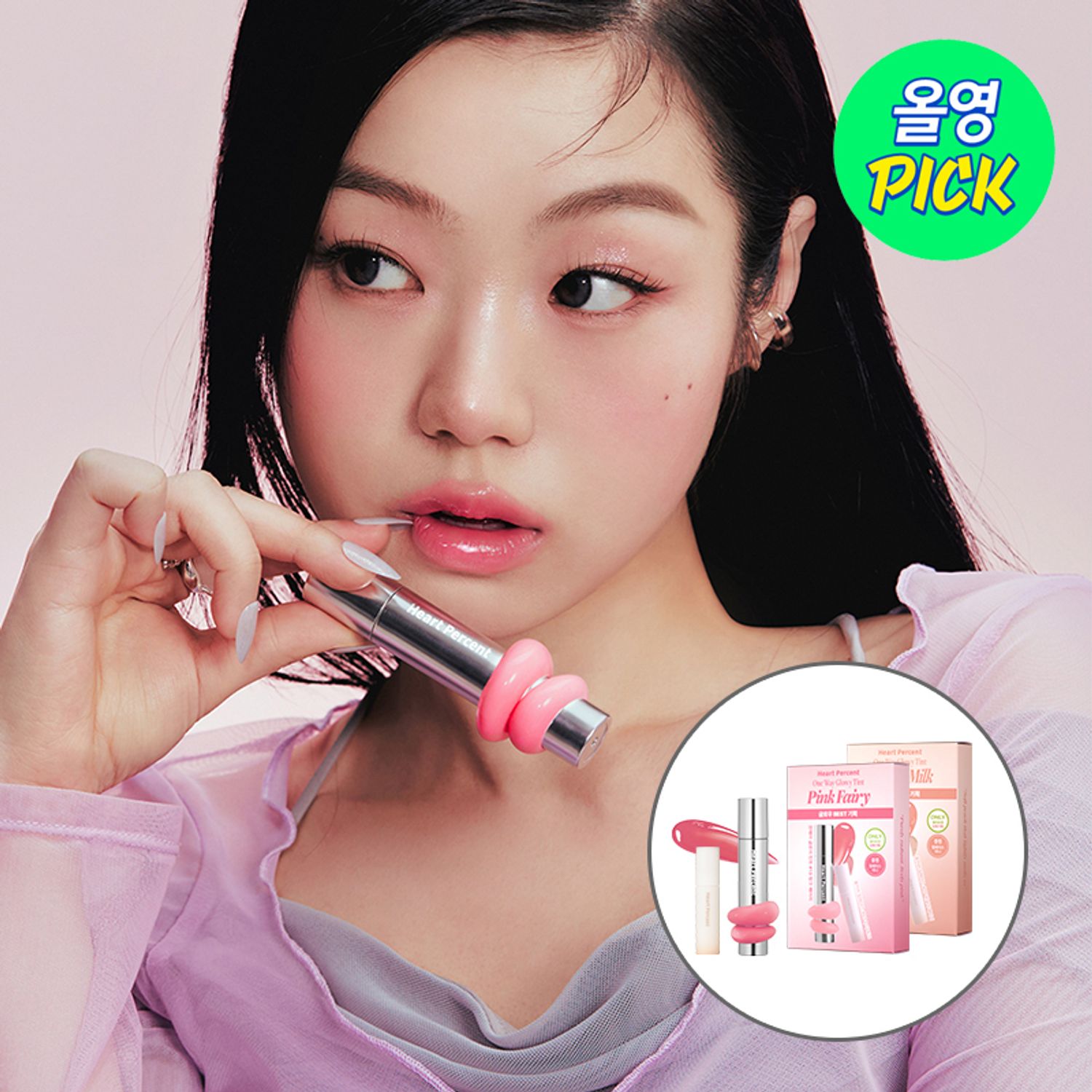 Heart Percent Dote On Mood One Way Glowy Tint 4.2g | OLIVE YOUNG Global