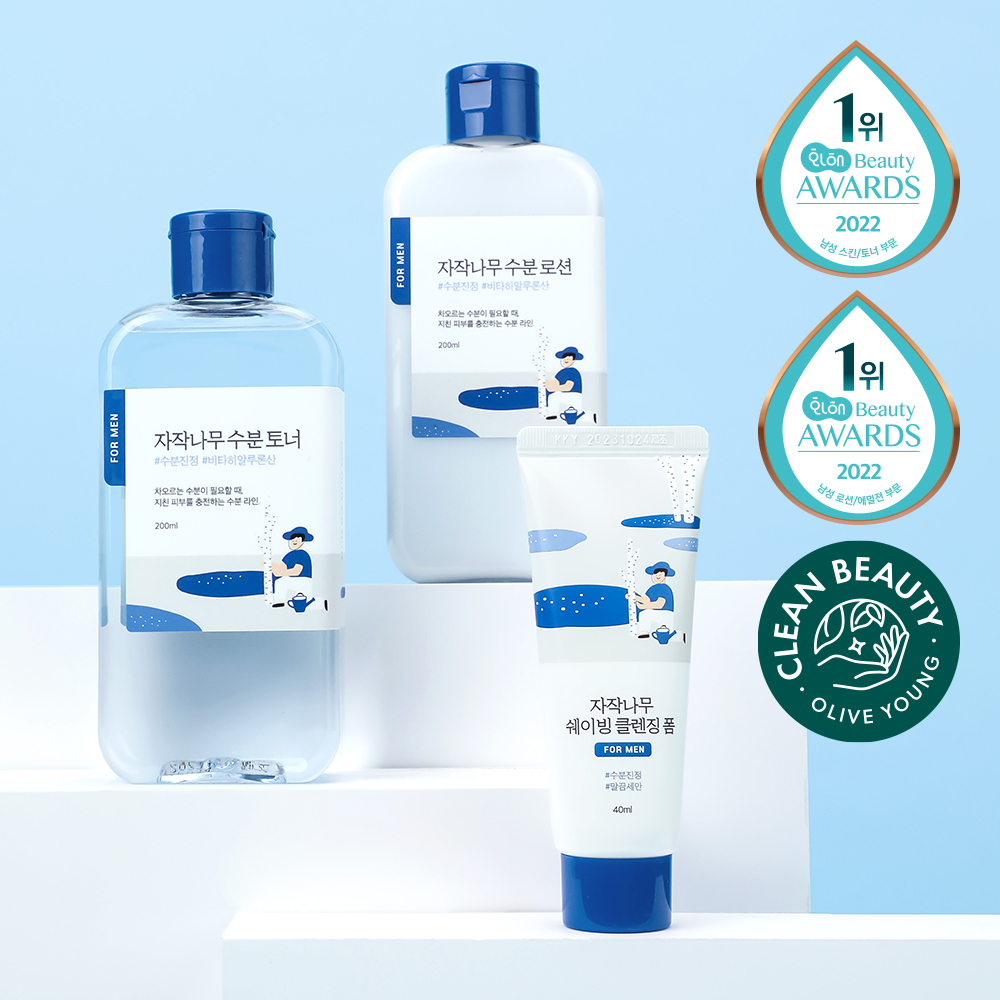 SUM37 タイムエナジーブライト基礎スペシャル企画(トナー170ml+