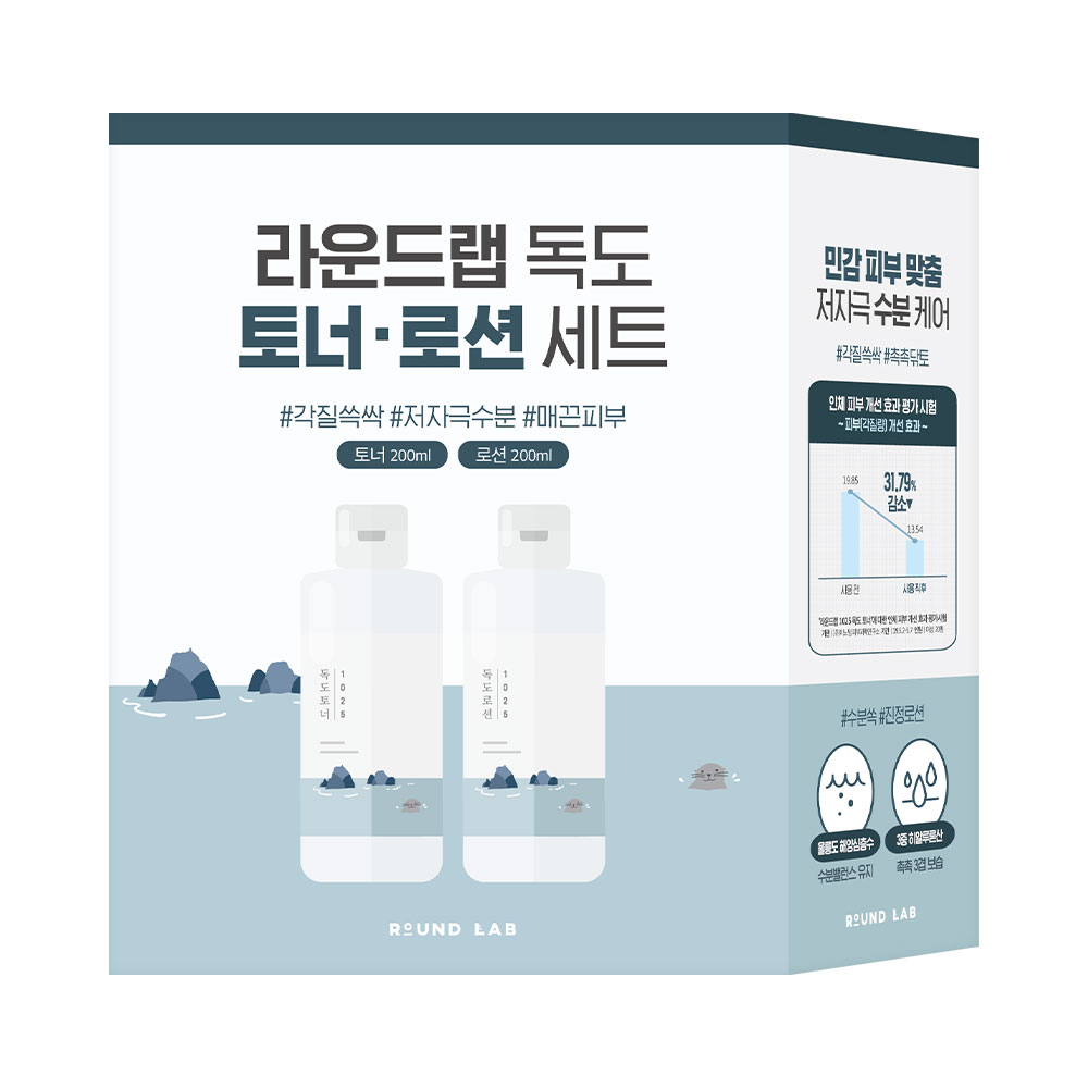 ROUND LAB 1025 Dokdo Toner + Lotion 200mL Special Set | OLIVE