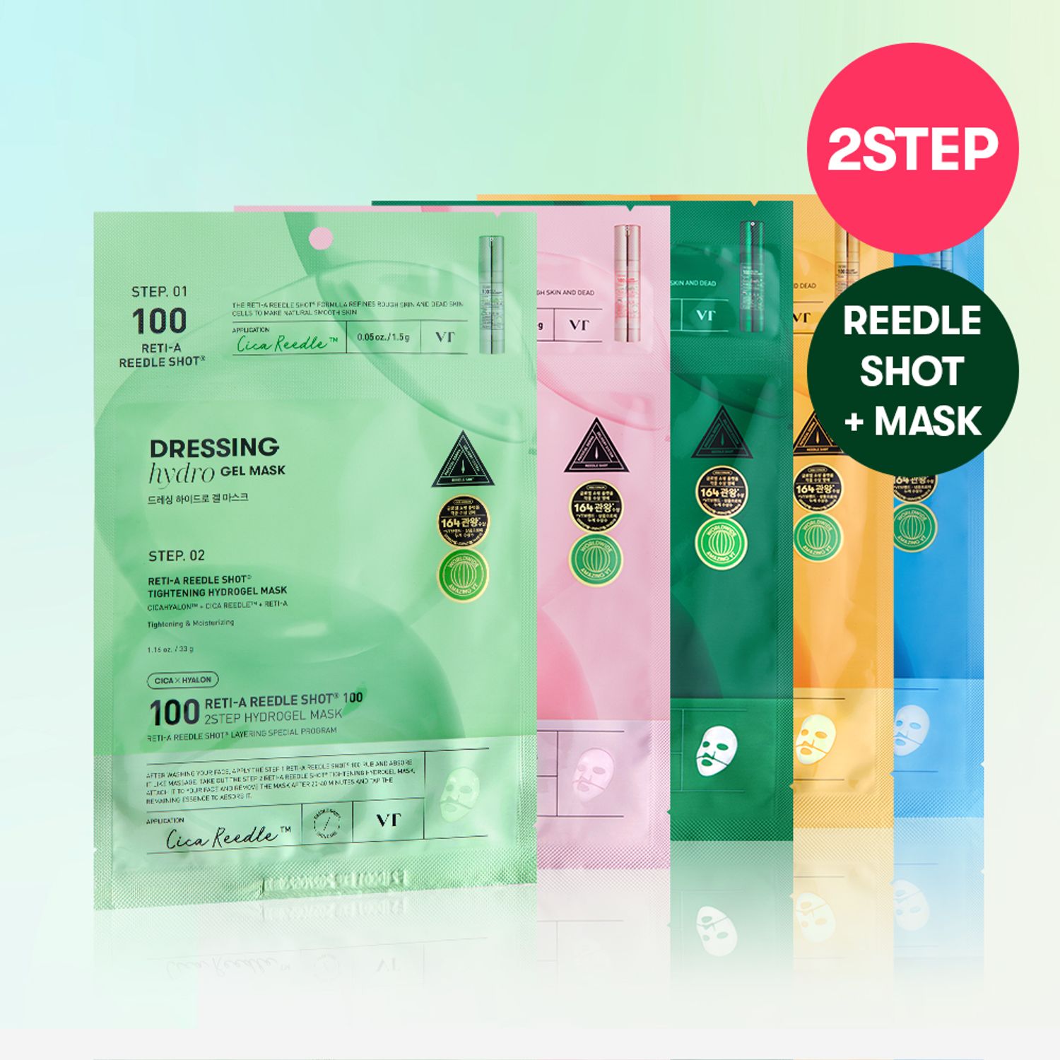 VT Pro Cica Reedle Shot 100 2Step Hydrogel Mask Sheet 1ea | OLIVE YOUNG Global