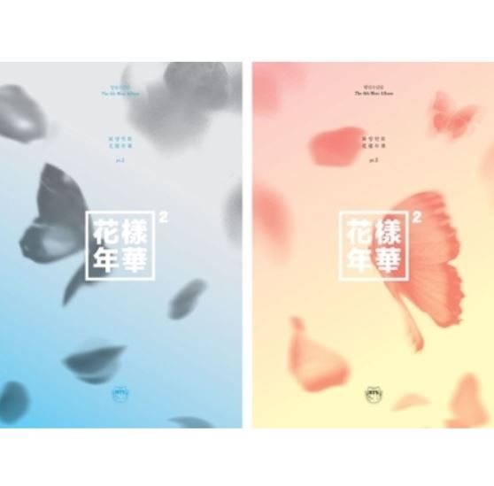 SEVENTEEN - SEVENTEEN BEST ALBUM [17 IS RIGHT HERE] (KIT VER