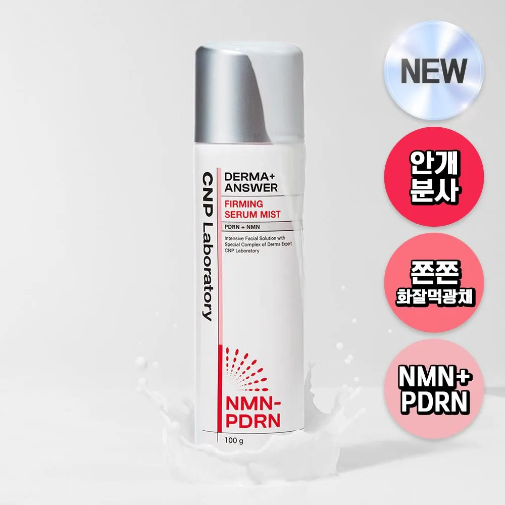 sos glutathione plus TOSOWOONG Serum with 20,000ppm Glutathione, Niacinamide and hyaluronic acid, Dark Spot, Improve skin elasticity, Revitalize complexion, Korean Skincare, 30ml, 1.01 fl. oz. : Beauty & Personal Care Shop CNP | OLIVE YOUNG