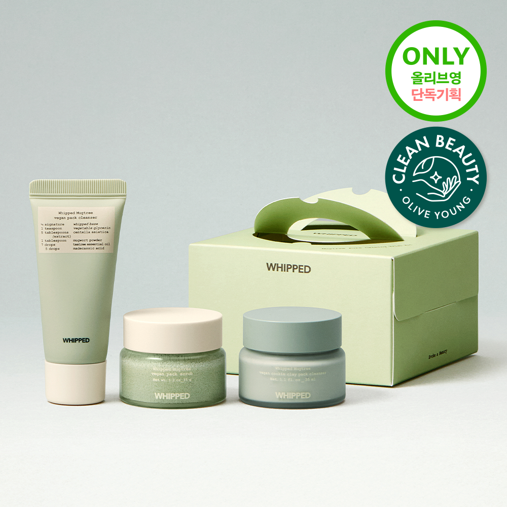 Mugtree Pore Calming Gift Set (Pack Cleanser 25g + Pack Scrub 35g + Cookie Clay 35ml)