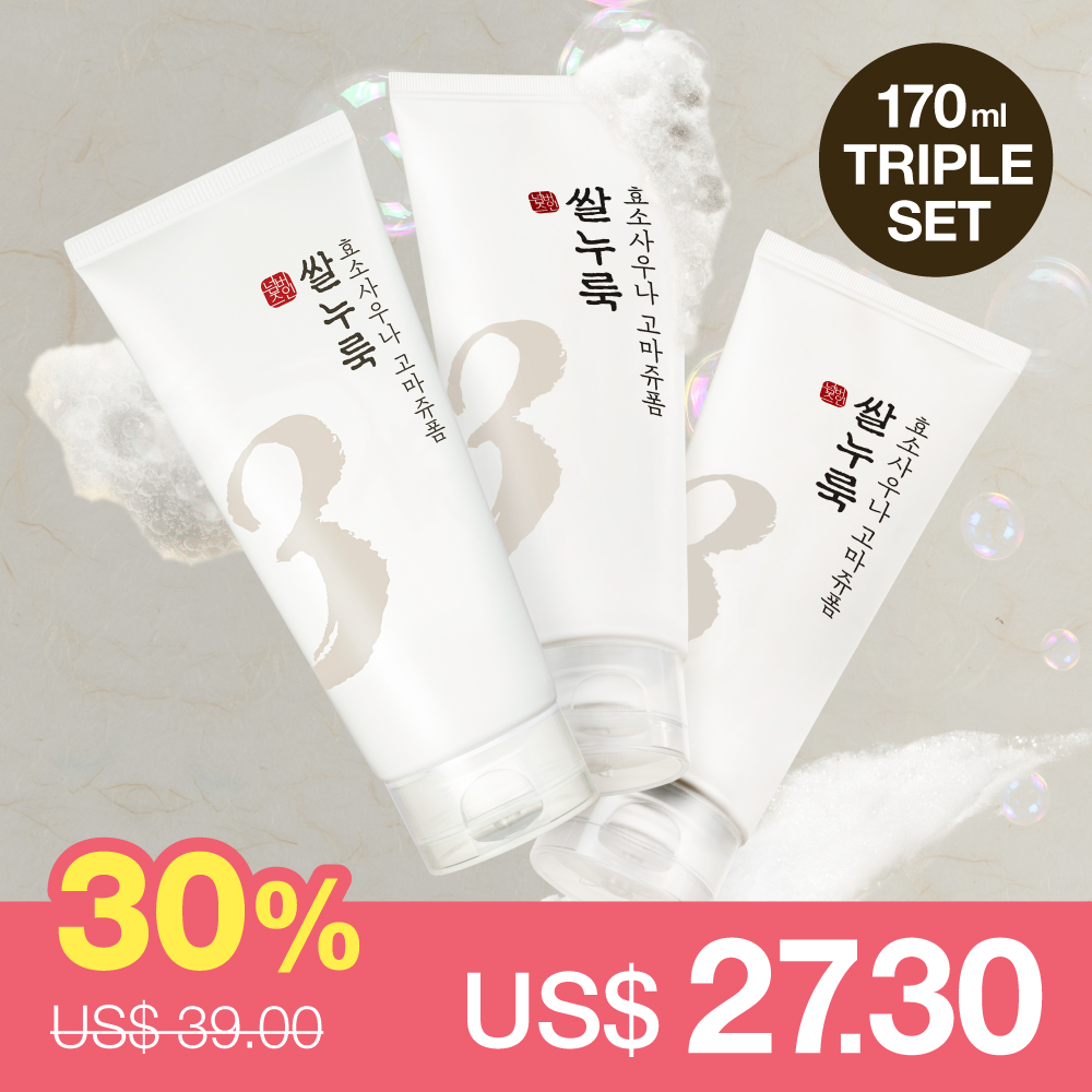 アクニー　cocone ナンバーズイン　オリーブヤング　タンタンクリーム　ユンス numbuzin No. 5 Vitamin Boosting Essential Toner 200ml Refill
