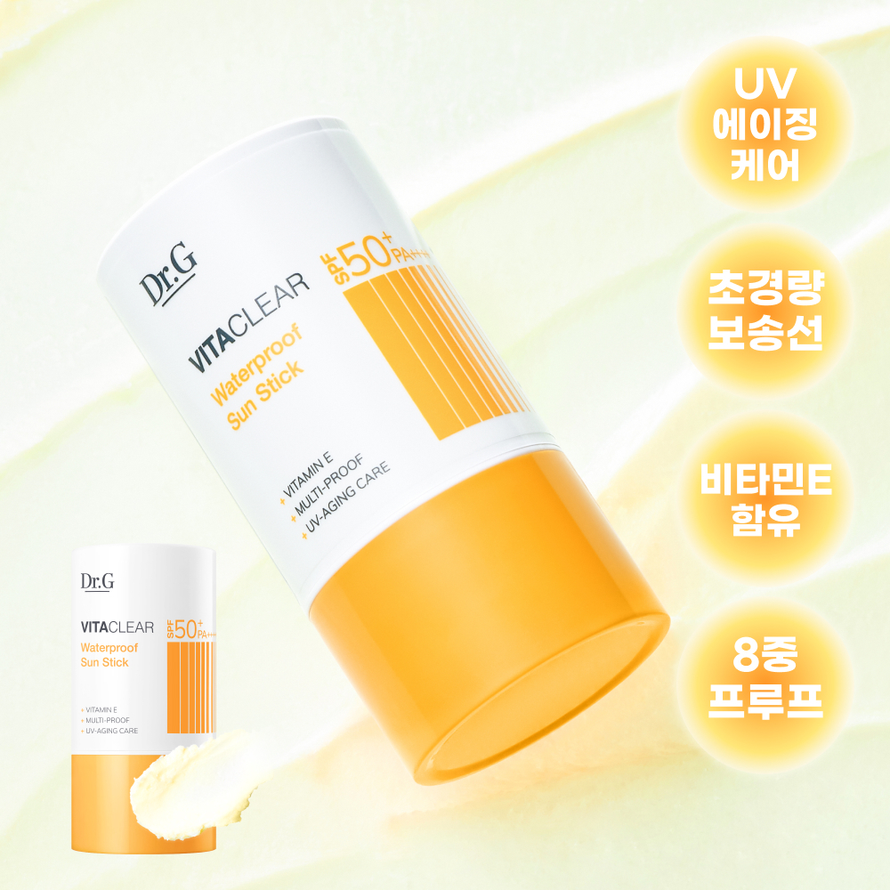 Dr.G Vita Clear Waterproof Sun Stick 21g | OLIVE YOUNG Global