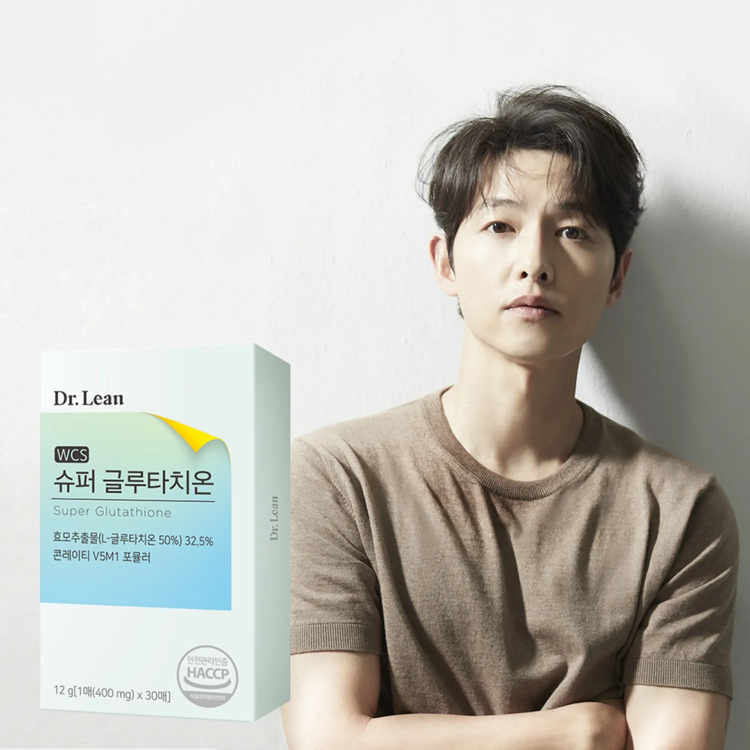 Dr.Lean Super Glutathione Film 30 Sheets (30-day supply) | OLIVE YOUNG Global Dr.Lean Super Glutathione Film 30 Sheets (30-day supply) | OLIVE YOUNG Global