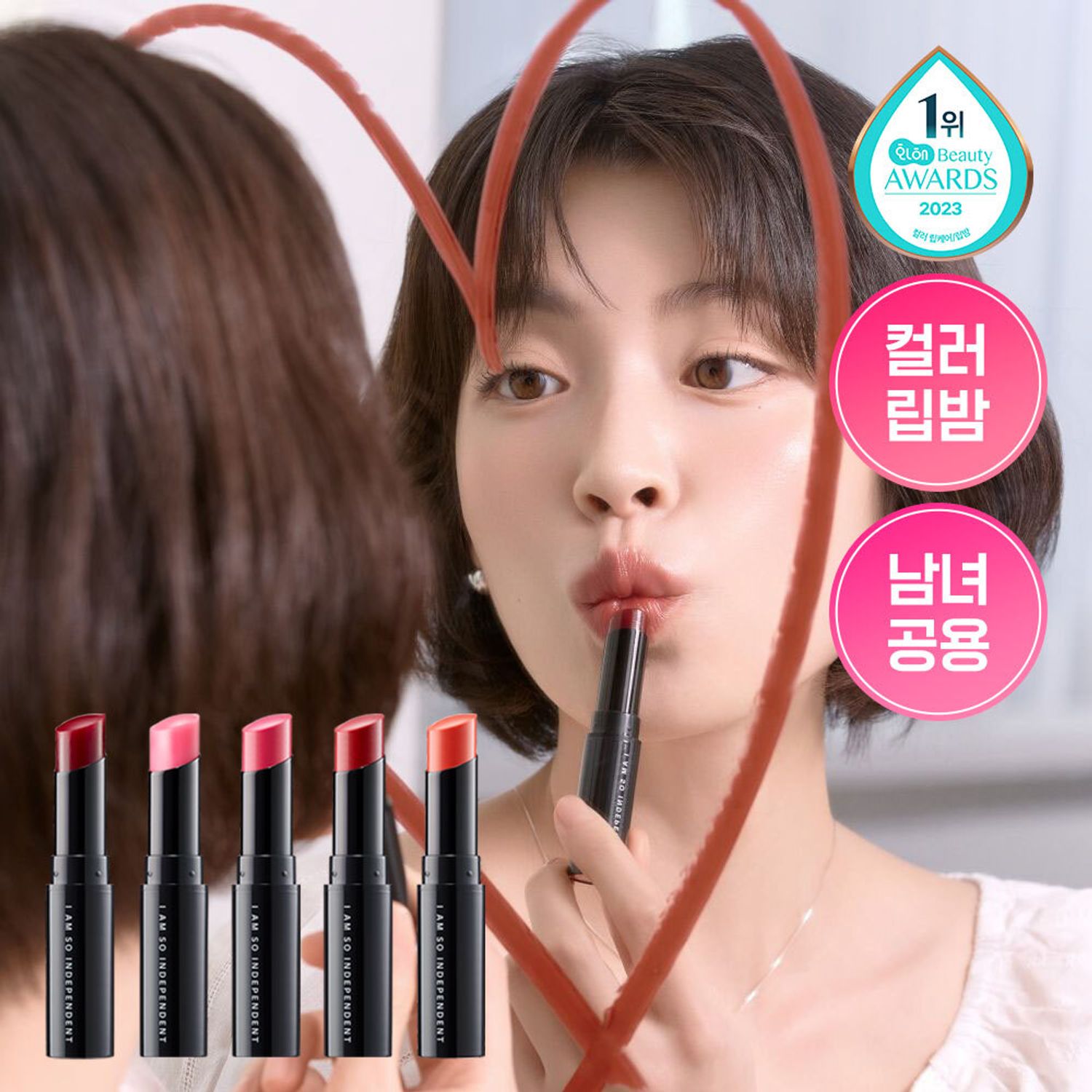 ★K-idol's item★isoi Bulgarian Rose Lip Treatment Balm 5g #Pure Red | OLIVE YOUNG Global