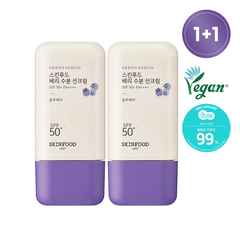 Berry Moisturizing Sun Cream Double Set