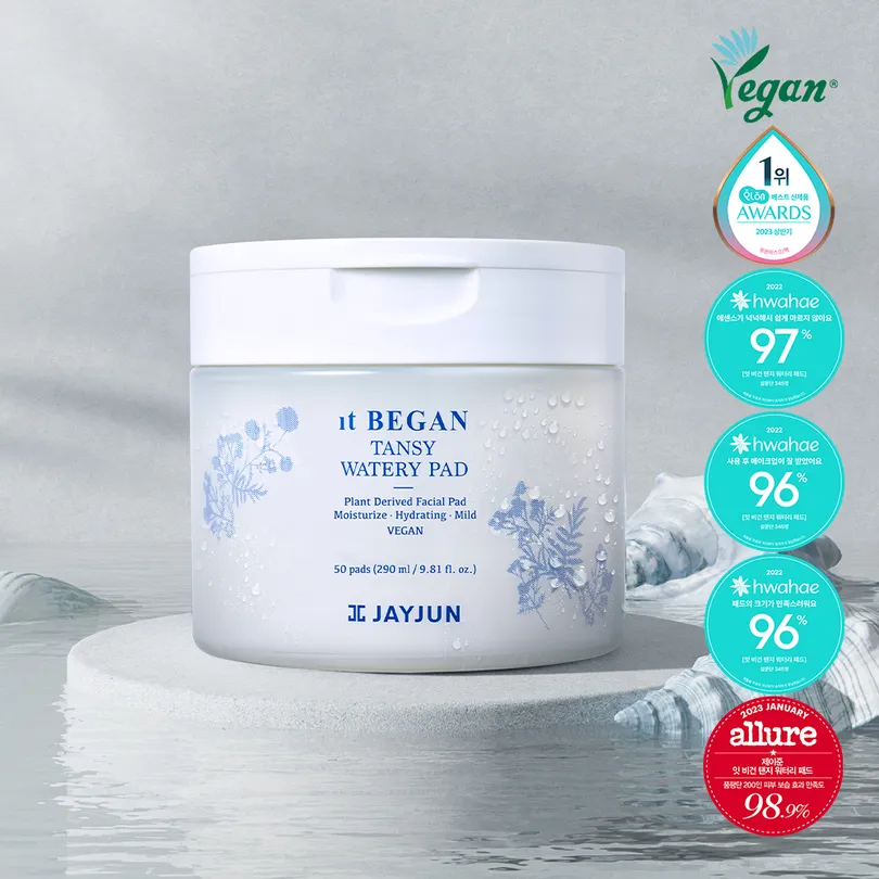 It Began Tansy Watery Pad