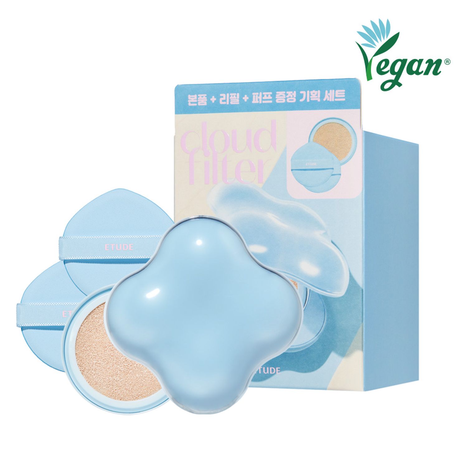 ETUDE Cloud Filter Cushion Refill Set | OLIVE YOUNG Global