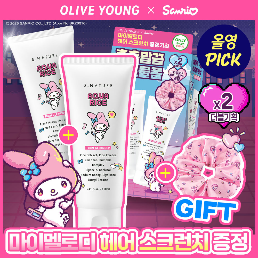 ZEROID インテンシブフェイシャルクリームクレンザー 180ml | OLIVE
