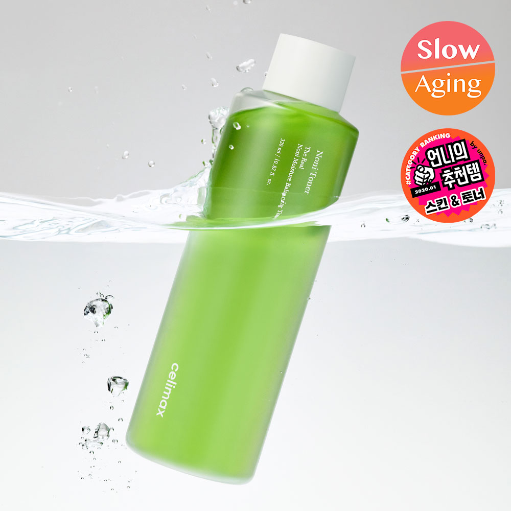 celimax ザリアルノニモイスチャーバランシングトナー 320ml