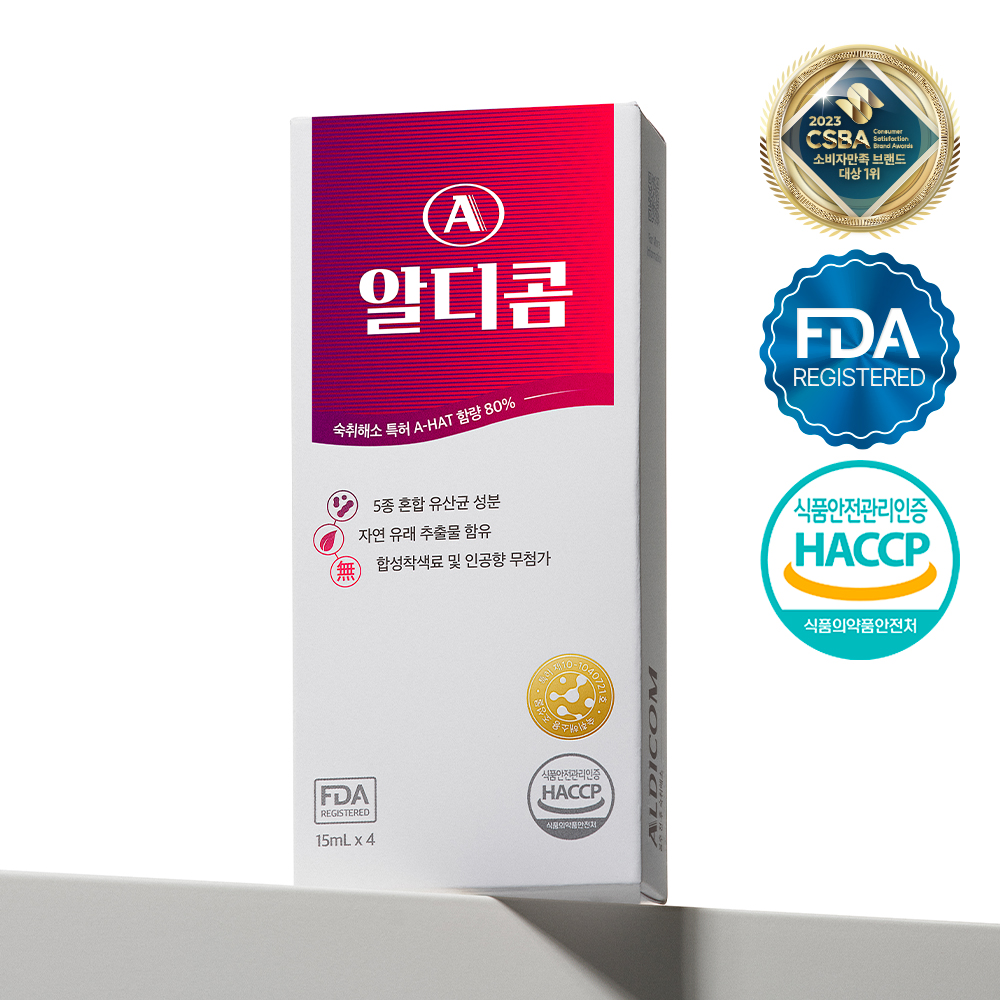 Aldicom Hangover Helper 15g 4 Sticks | OLIVE YOUNG Global