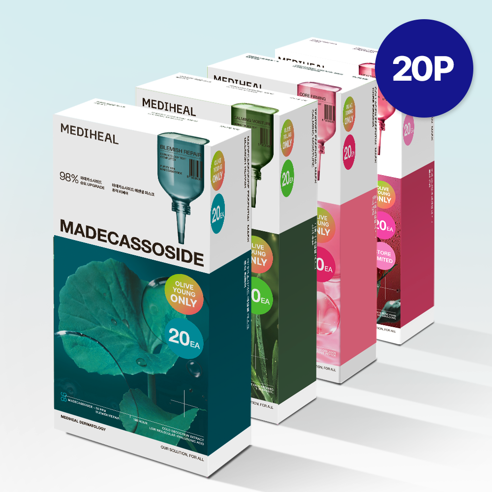 MEDIHEAL Essential Mask Sheet 20ea