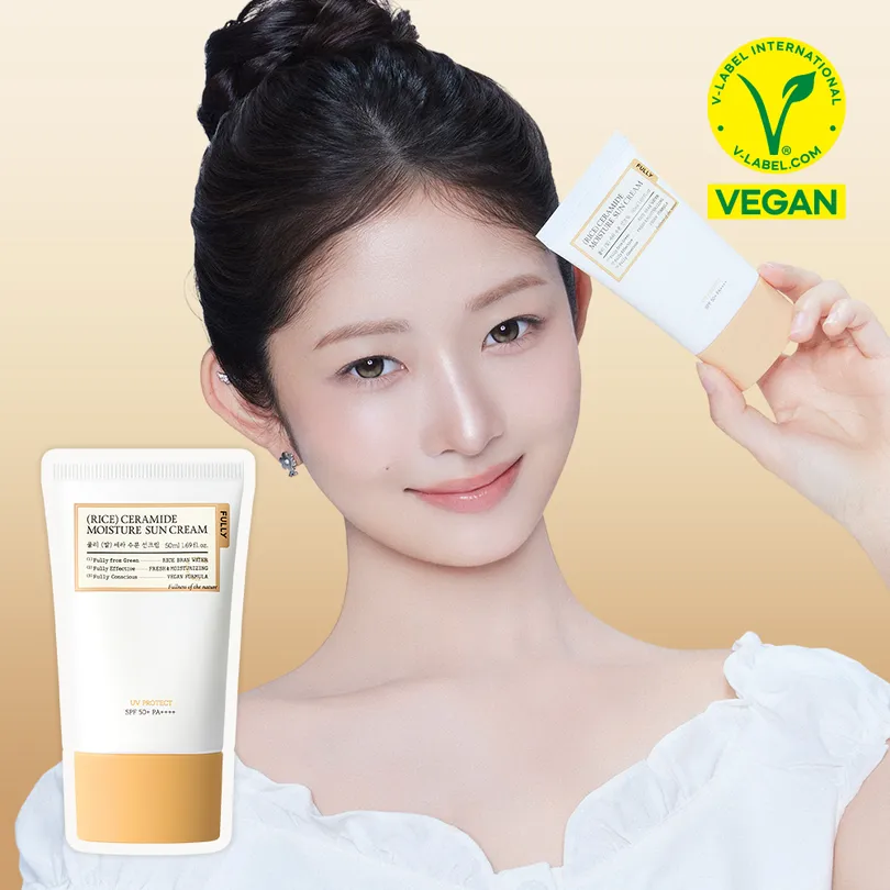 Rice Ceramide Moisture Sun Cream