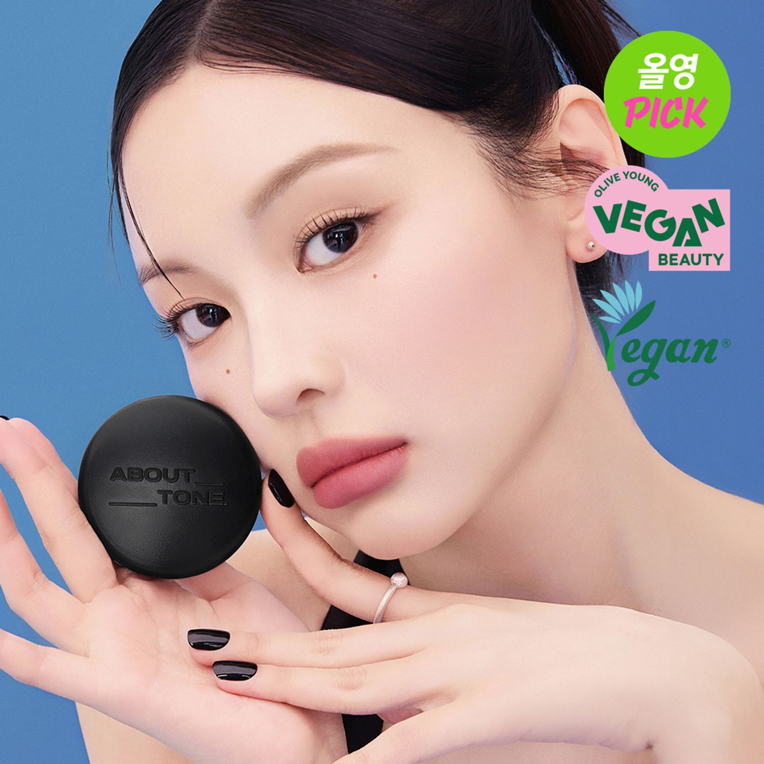 ABOUT_TONE Blur Powder Pact 9g | OLIVE YOUNG Global