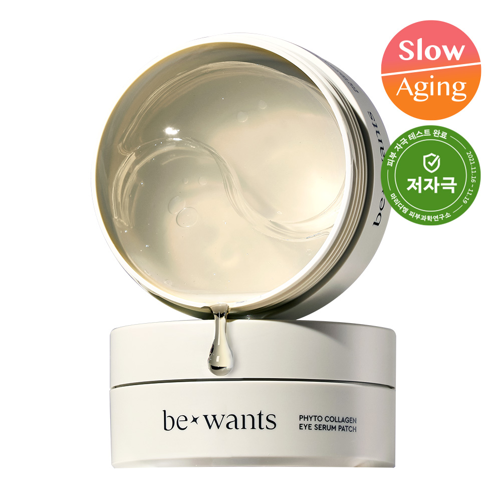 bewants フィトコラーゲンアイセラムパッチ 60枚 | OLIVE YOUNG