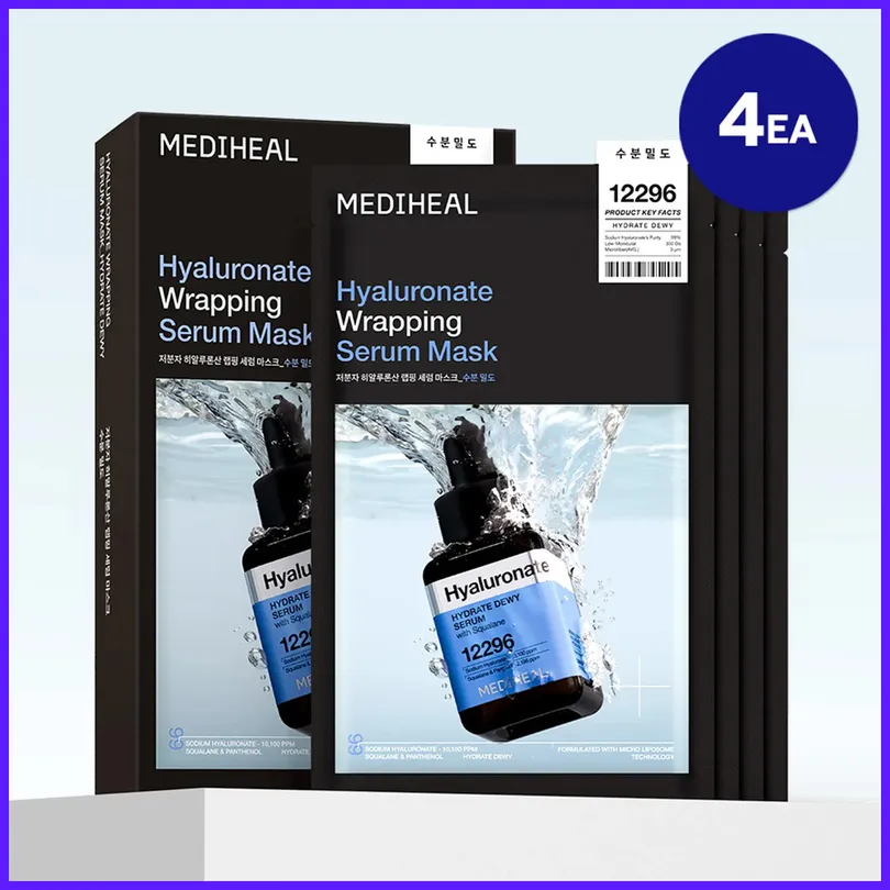 Hyaluronic Wrapping Serum Mask Sheet