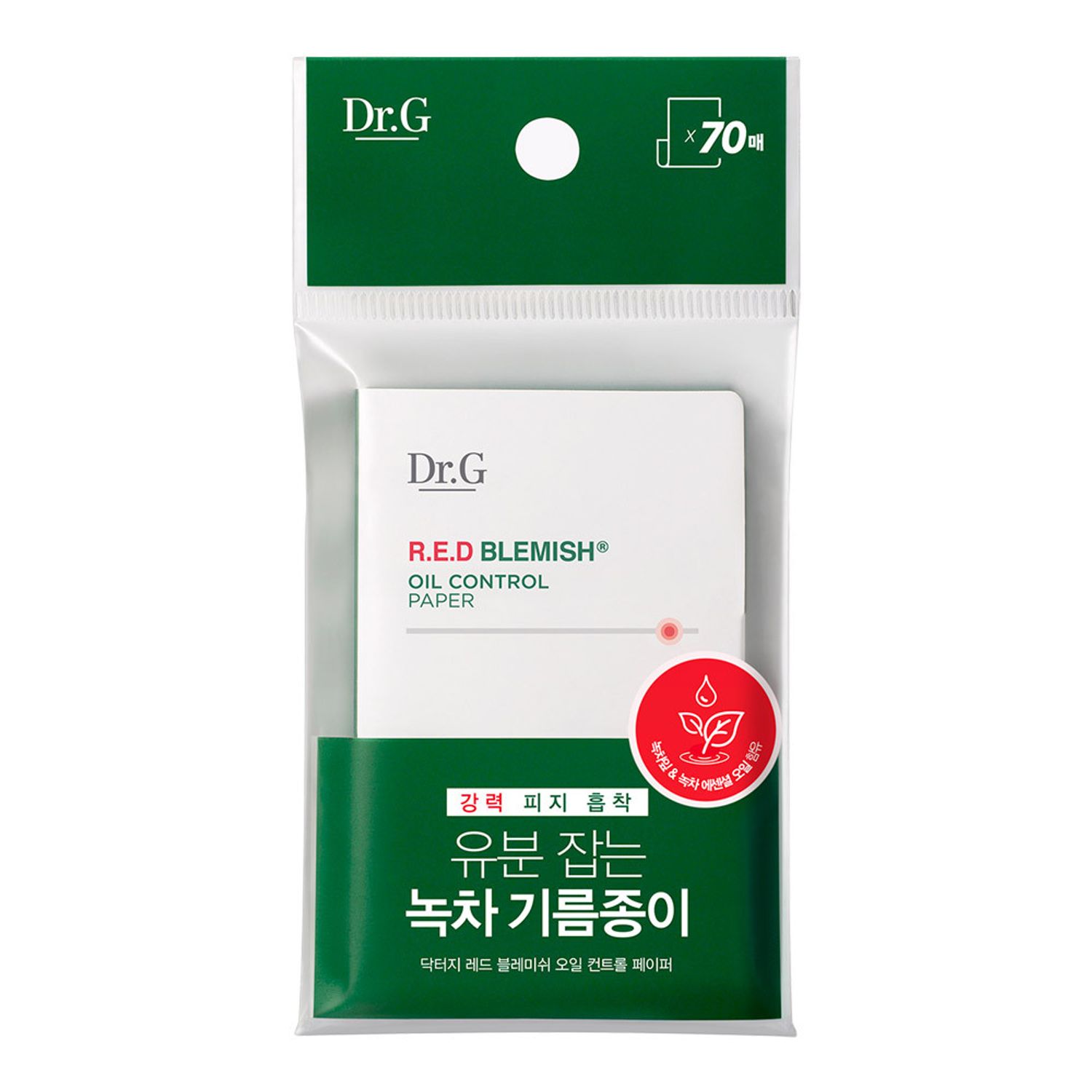 Dr.G レッドブレミッシュオイルコントロールペーパー70枚 | OLIVE YOUNG Global