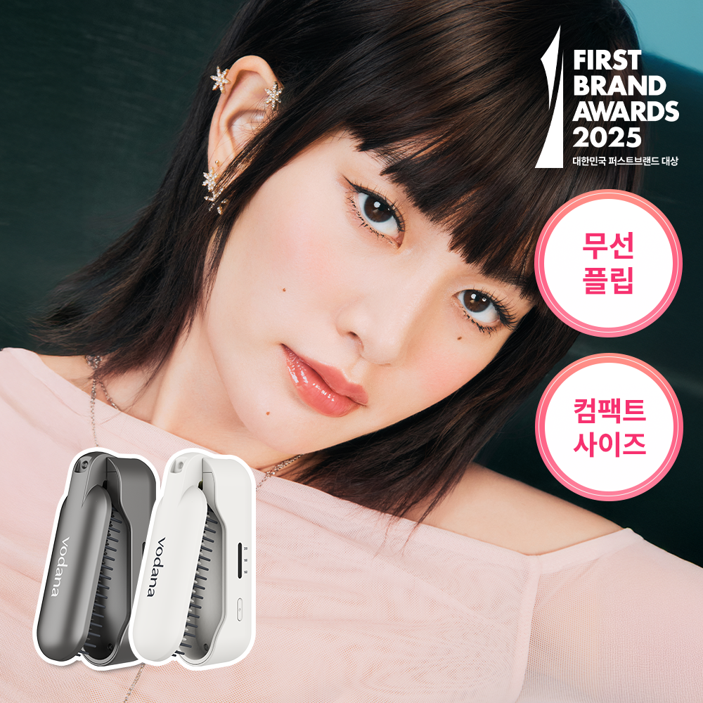 VODANAイージーアップヘアスタイラー (+) ブラシ ヘアアイロン vodana ソフトバーヘアアイロン（ホワイトグレー） | OLIVE YOUNG Global
