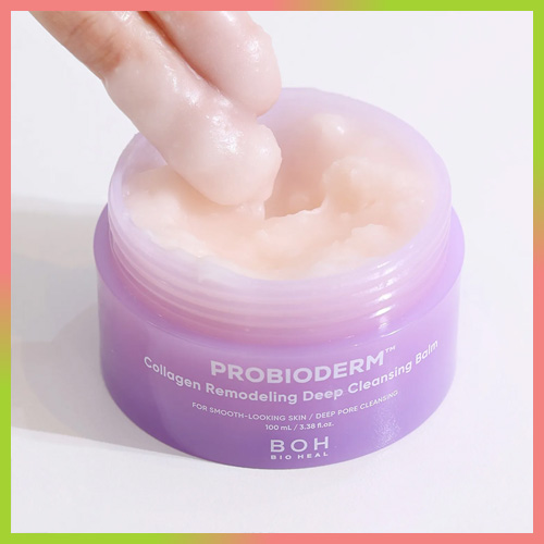 BIOHEAL BOHコラーゲンクレンジングバーム リペアスキンケアセット BIOHEAL BOH Probioderm Collagen Remodeling Deep Cleansing