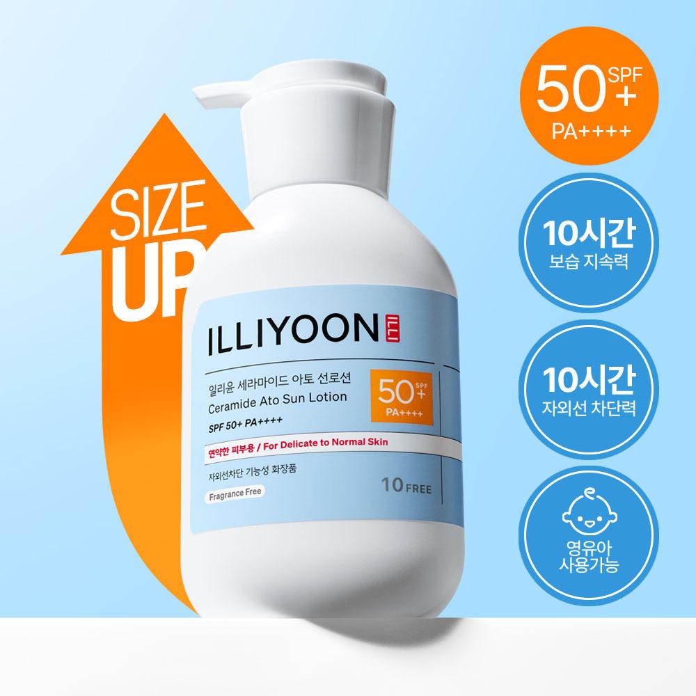ILLIYOON Ceramide Ato Sun Lotion 330ml | OLIVE YOUNG Global