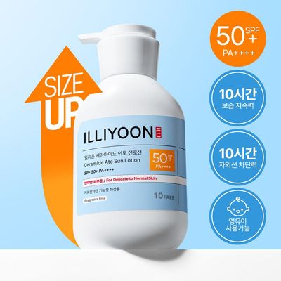 ILLIYOON Ceramide Ato Sun Lotion 330ml