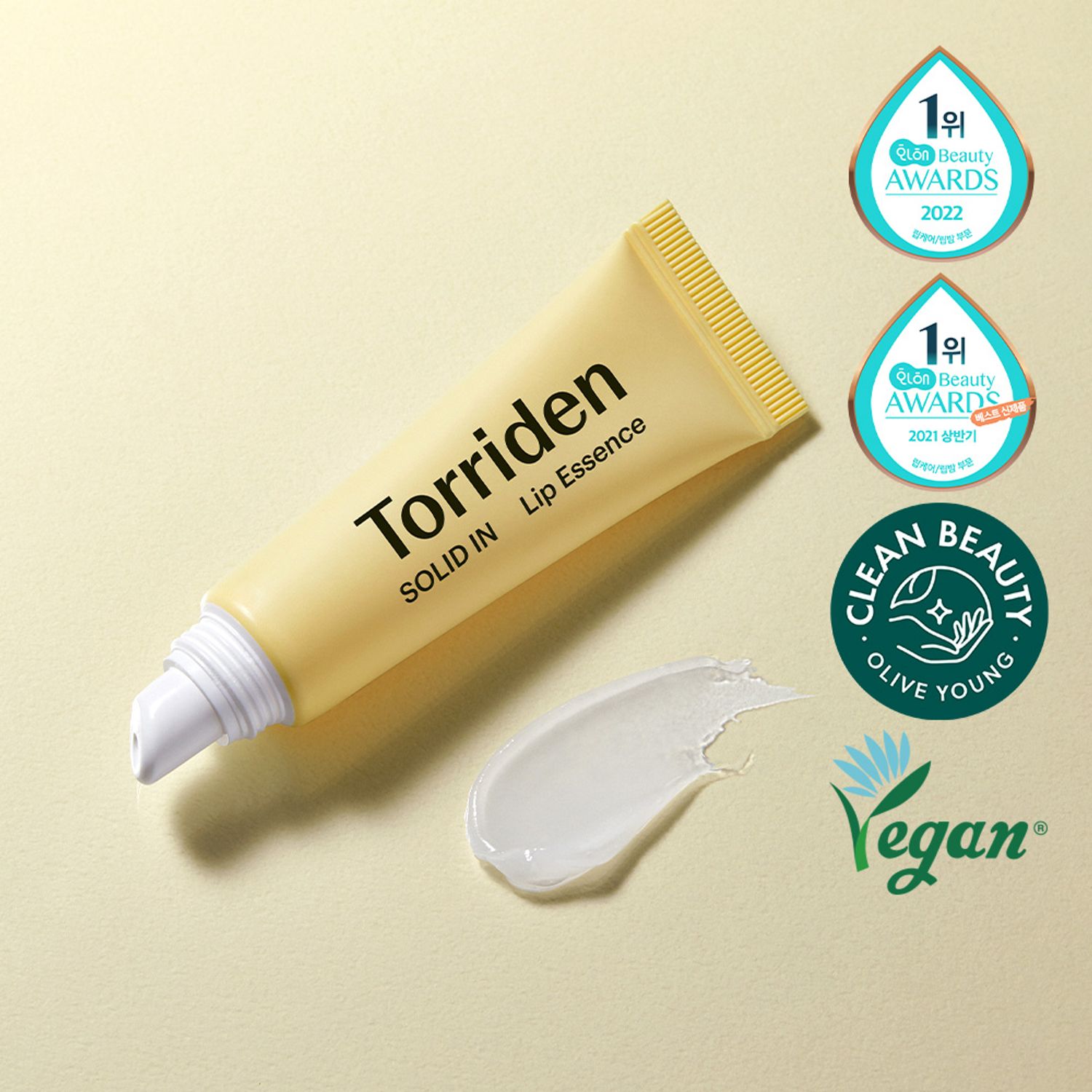 Torriden Solid In Ceramide Lip Essence 11mL | OLIVE YOUNG Global