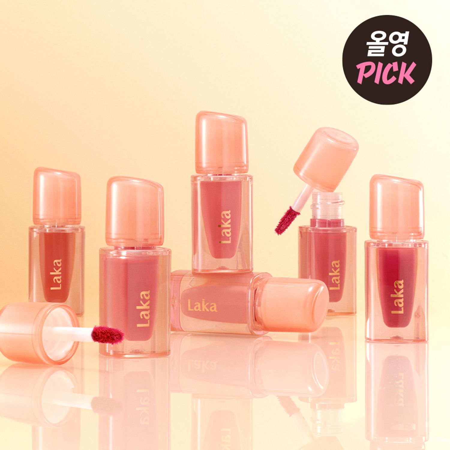 laka Jelling Nude Gloss Mini 1.9ml | OLIVE YOUNG Global