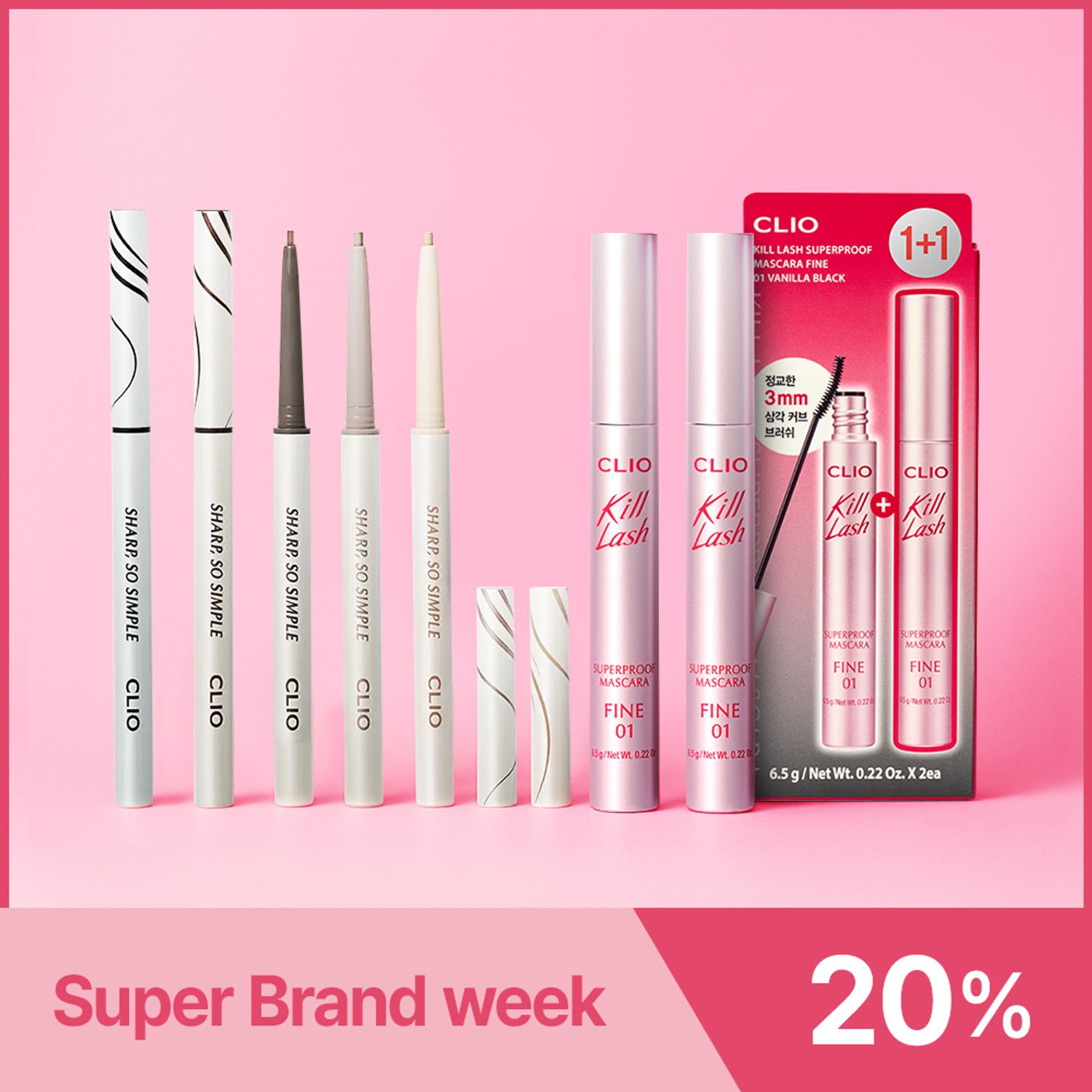 ★OY Exclusive★ CLIO Best Selling Eye Makeup Set(Kill Lash Mascara 1+1, Sharp, So Simple Waterproof Pencil Liner) | OLIVE YOUNG Global