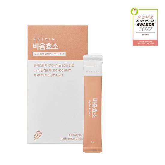 NEEDIN Bium Enzyme 3g * 20 sticks | OLIVE YOUNG Global