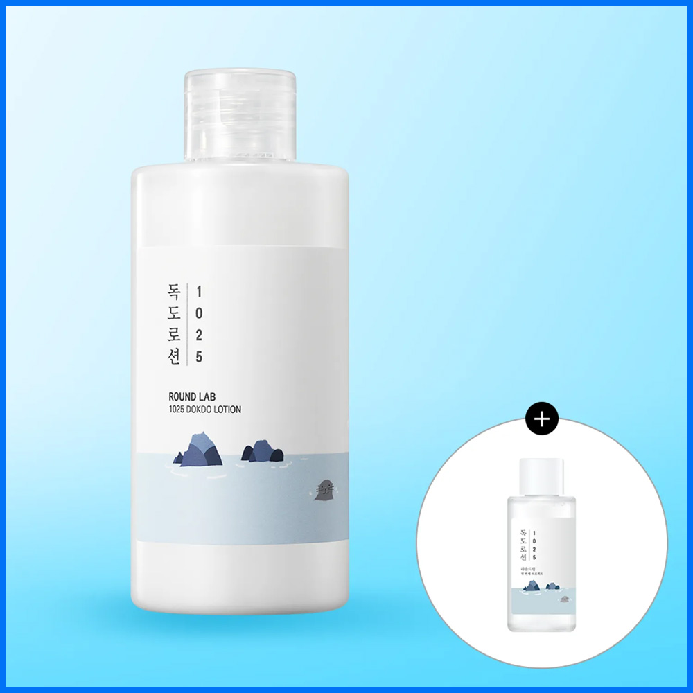 AR Skin Conditioning Toner 110mL 2本セット AR Skin Conditioning Toner 110mL 2本セット 【公式通販】