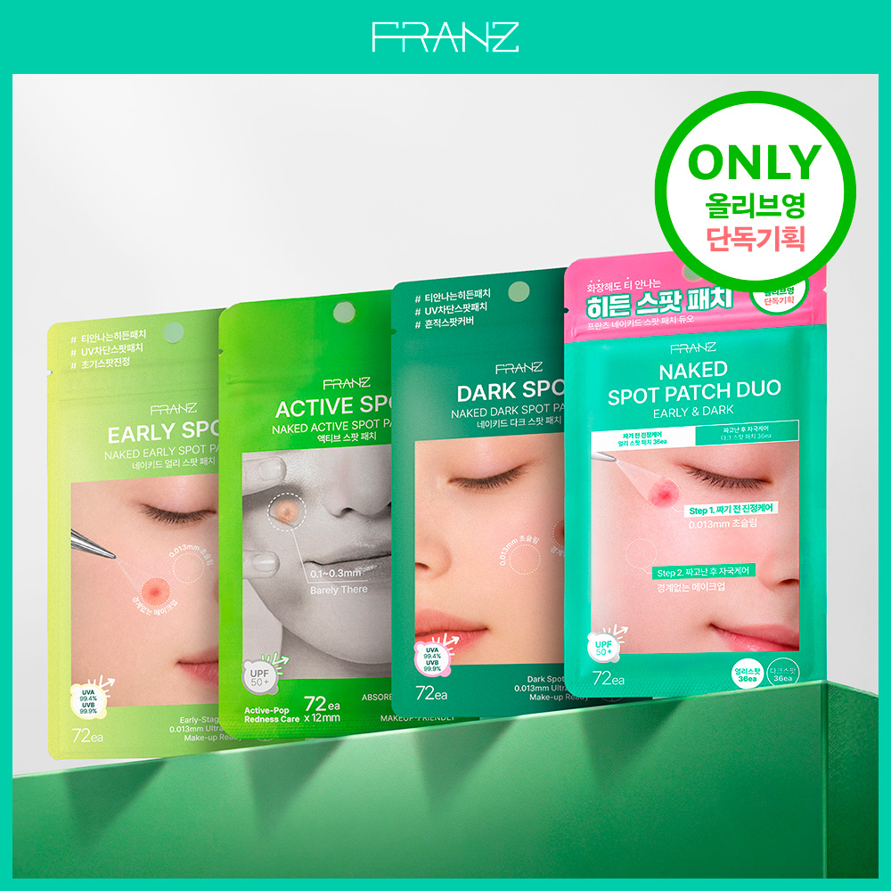 Franz Naked Spot Patch 72P (Early/Active/Dark)