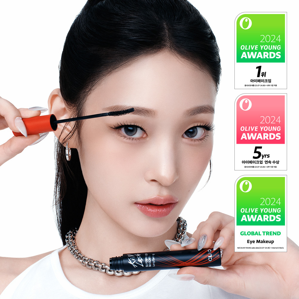 CLIO Kill Lash Mascara Double Pack product photo