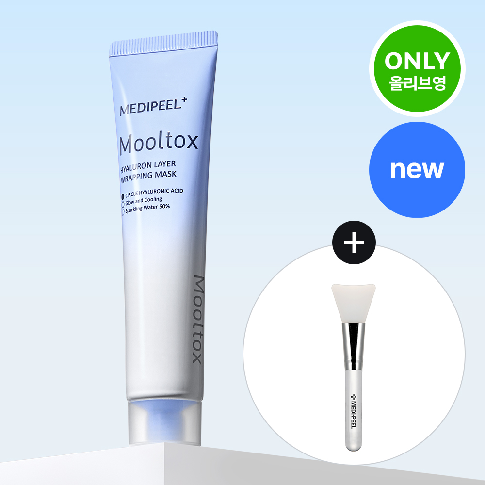 MEDIPEEL WRAPPINGマスク 水分ケア プランエス MEDIPEEL WRAPPING