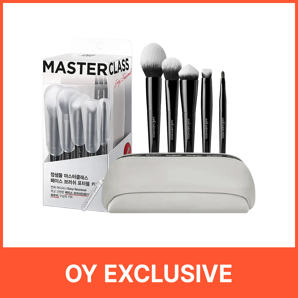 JUNGSAEMMOOL Masterclass Face Brush Portable Kit
